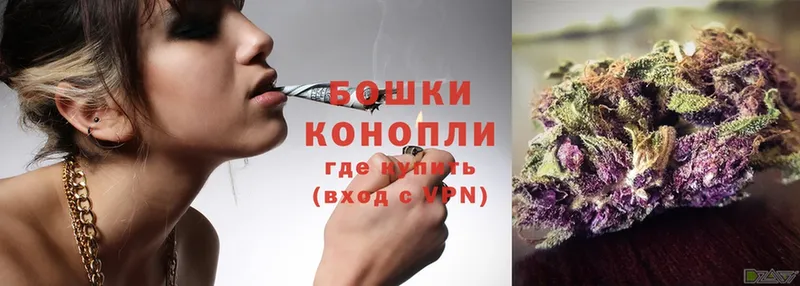 Конопля LSD WEED  Сосенский 